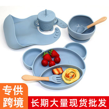 Cross-Border Popular Mickey Silicone Dinner Plate Six-Piece Set Food-Grade Silicone Baby All-In-One Food Supplement Feeding Tableware