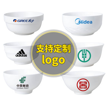 Simple Rice Soup Bowl Set for Home Use, Japanese-Style Pure White High-Temperature Resistant Ceramic Bowls