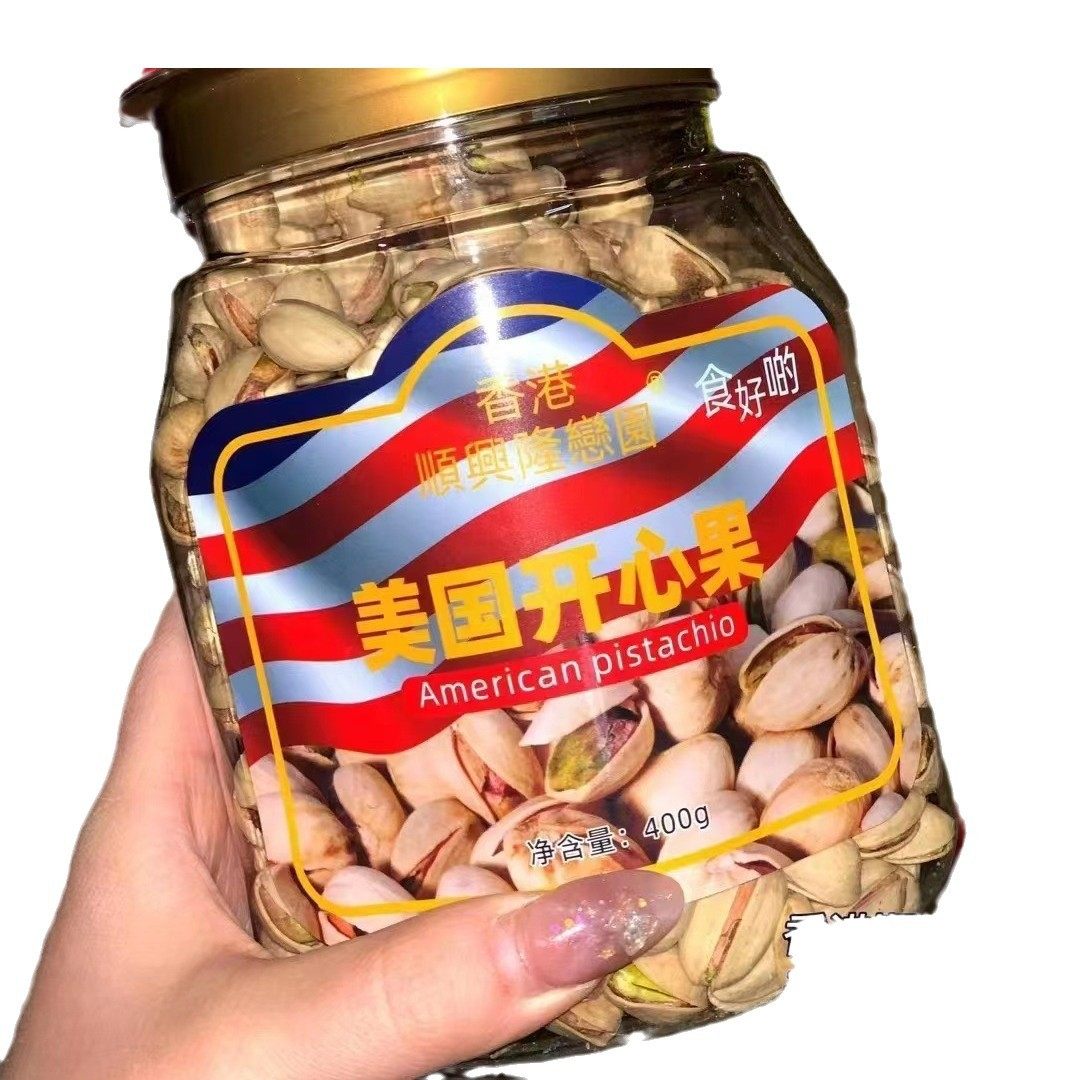 Shunxinglong Pistachio Salt Baked Almond Charcoal Roasted Cashew Comprehensive Nut Melon Seed Nut Annual Canned