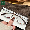 LY83037 Art Hepburn Style Small Round Frame Myopia Glasses Women's Multicolor Mixed Batch Fashionable Hawksbill Plain Frame