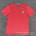 26-27 portugal home game