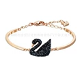 Black swan rose gold bracelet