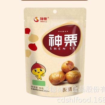Shenli Hebei specialty Kuancheng chestnut kernel 60g crushed petals snack peeled chestnuts ready to eat