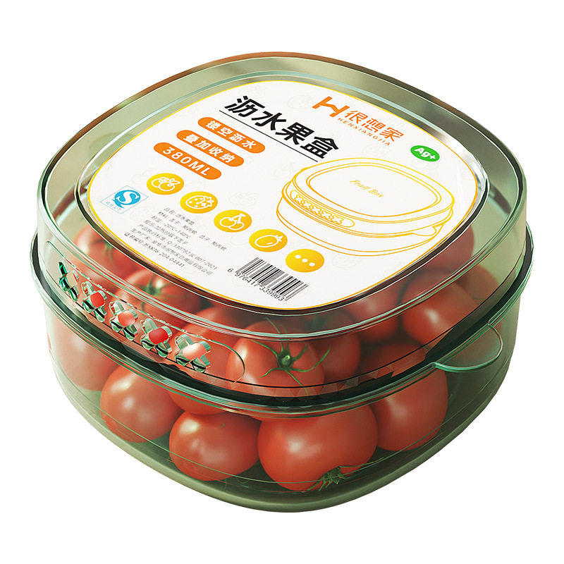 Household Transparent Fruit Drain Box Outdoor Portable Outgoing Food Grade Storage Box Refrigerator Refrigerating Box with Lid