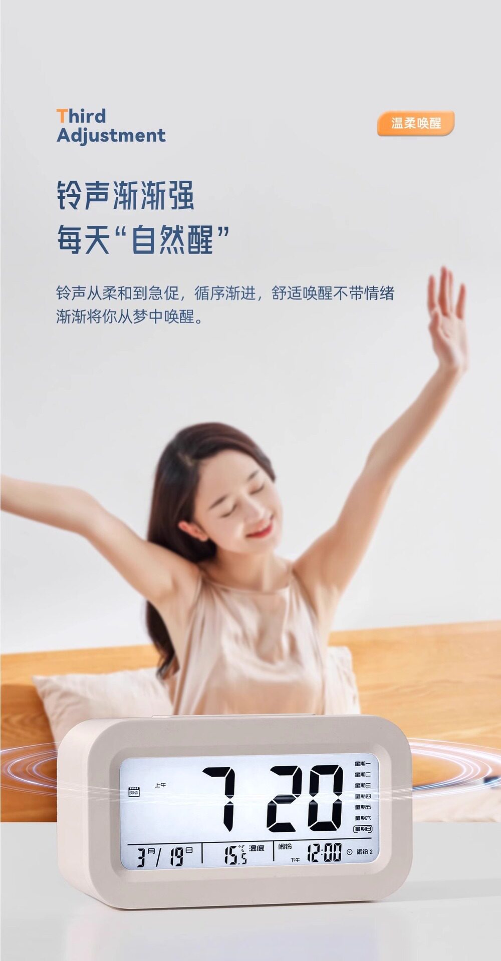 详情-09.jpg