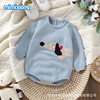 Ins Hot Selling New Baby Knitted Cute Puppy Jacquard Uniform Triangle Fart Hap Climbing Clothes
