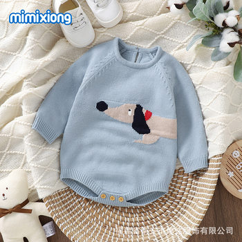 Ins Hot Selling New Baby Knitted Cute Puppy Jacquard Uniform Triangle Fart Hap Climbing Clothes