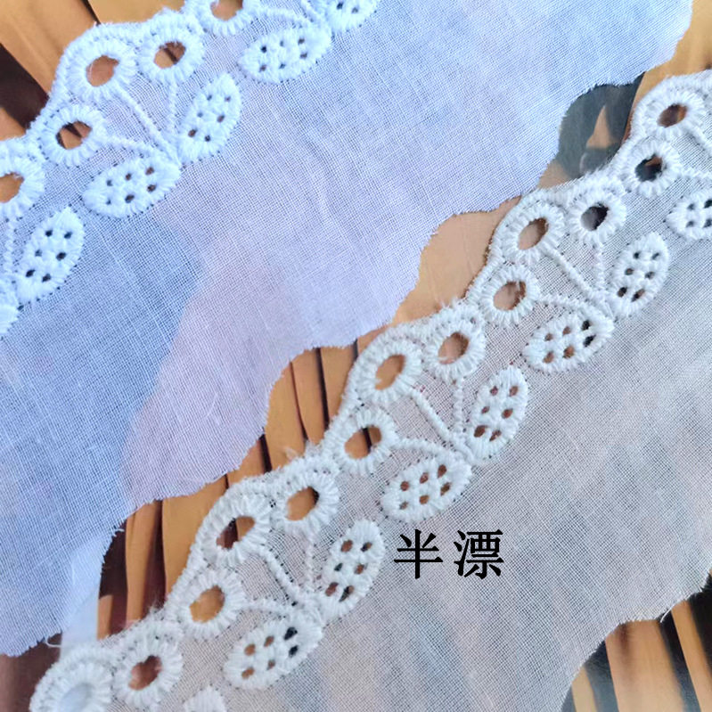 Spot wholesale high quality cotton embroidery small three holes small five holes lace 2.5cmdiy perforated lace clothing accessories