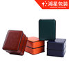 Rounded black edge PU leather watch box senior watch packaging box gift jewelry storage box watch box wholesale