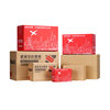 Color Box Hot-Selling Rectangular Carton Large Opening 3-Layer 5-Layer Extra Hard Express Packaging Carton Corrugated Logistics Transfer Box