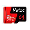Netac 64g Memory Card C10 High Speed Microsd Card Tf Card 128g Driving Recorder 32g Mobile Phone Memory Card