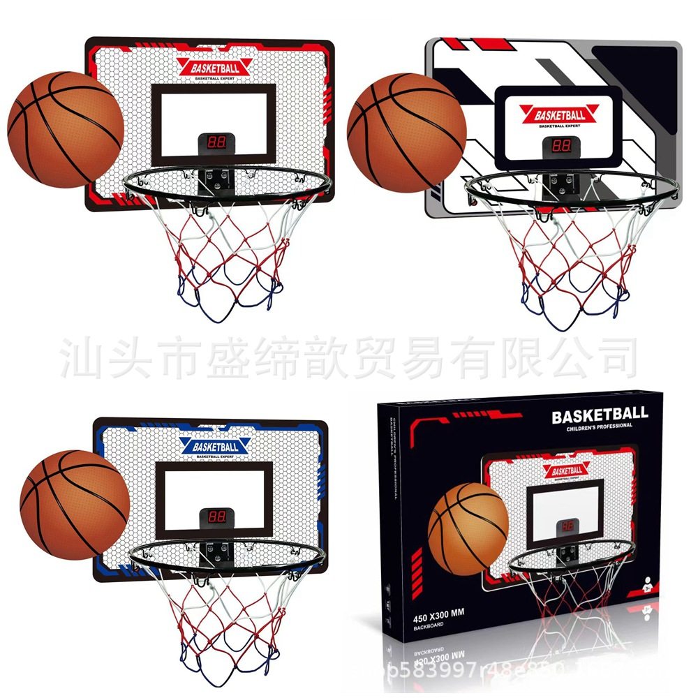 Amazon Children's Basketball Hoop Indoor Punch-Free Wall-Mounted Outdoor Dunkable Iron Basketball Hoop Shooting Toy