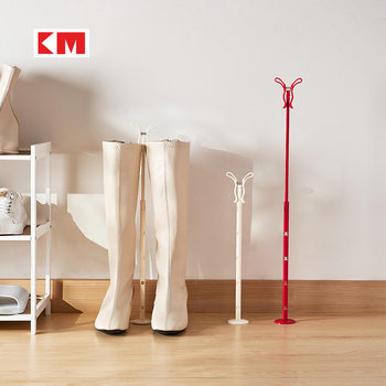 Japan KM Retractable Boot Support Shaped Boot Clip Shoe Support Plastic Lengthened Boot Support Storage Rack