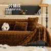 Light Luxury High-End Thick Plush Sofa Cover Cloth 2026 New Autumn and Winter Full Cover Seat Cushion Non-Slip Cover