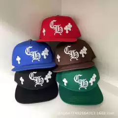 Cross-Border Trendy Brand Export Chrome Hearts American Fashion Brand New Couple Summer Sun Hat in Stock