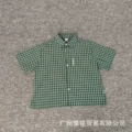 Me-t057 green
