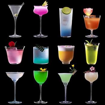 Creative Glass Cocktail Cup Personalized Combination Bar Martini Cup Internet Celebrity Goblet Cup Set Champagne Cup