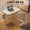 Bedside Table Movable Folding Computer Table Adjustable Desk Dormitory Bedroom Small Desk with Wheels Living Room Sofa Side Table