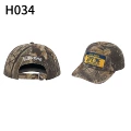 H034#branch embroidery