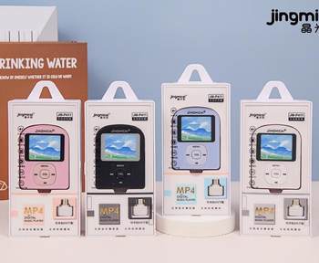 Crystal rice color JM-P411 thin enough 8G memory external ring MP4 set to OTG Mobile phone downloader