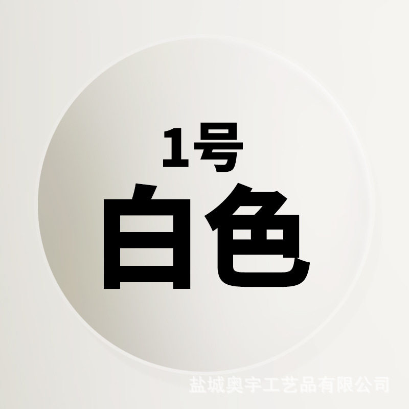 欧美标准黏土批发48色奥宇超轻粘土100克diy儿童玩具太空橡皮彩泥