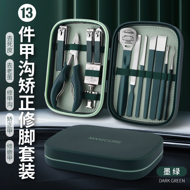 Manufacturer's Ready-Made Yangzhou Three-Knife Pedicure Knife Set Nail Groove Nail Scissors to Remove Dead Skin Pedicure Tool Set