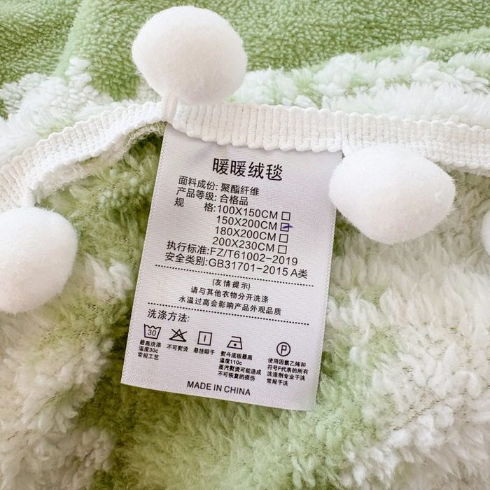 Amazon Foreign Trade Two-Color Jacquard Small Ball Blanket Cloud Pattern Velvet Sofa Blanket Office Nap Blanket Cover Blanket Children's Blanket