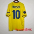 0809 away print no. 10 + 2 armbands