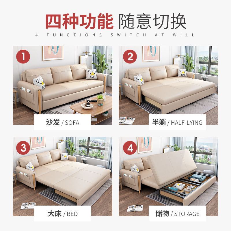 折叠沙发床两用多功能可拆洗小户型客厅双人伸缩储物科技布沙发床