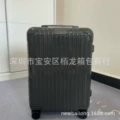 Mineral ash