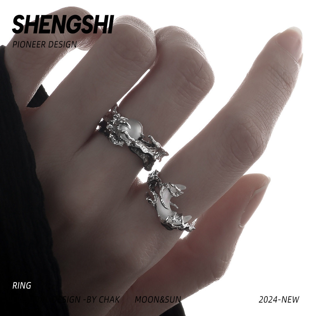Original 2024 New Unique Texture Design Sun, Moon and Stars Couple Opening Ring Explosions High-end Ring for Women