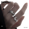 Original 2024 New Unique Texture Design Sun, Moon and Stars Couple Opening Ring Explosions High-end Ring for Women