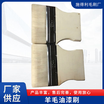 Paint, Paint, Barbecue Brush Factory Supply 5inch Wool Brush Wooden Handle Pure Wool Pig Hair Brush Roller Brush