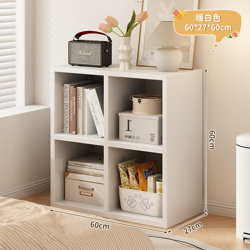 收纳柜实木生态板书柜储物柜靠墙客厅墙边隔断床边矮柜幼儿飘窗柜