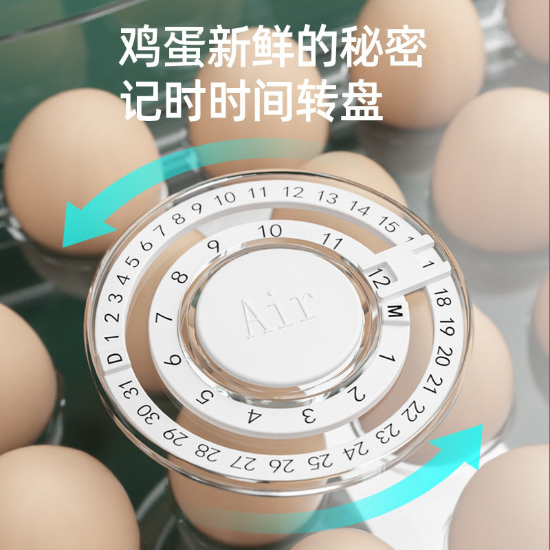 35 grid egg storage box double finishing egg box drawer type fresh-keeping Box Kitchen refrigerator egg box egg holder