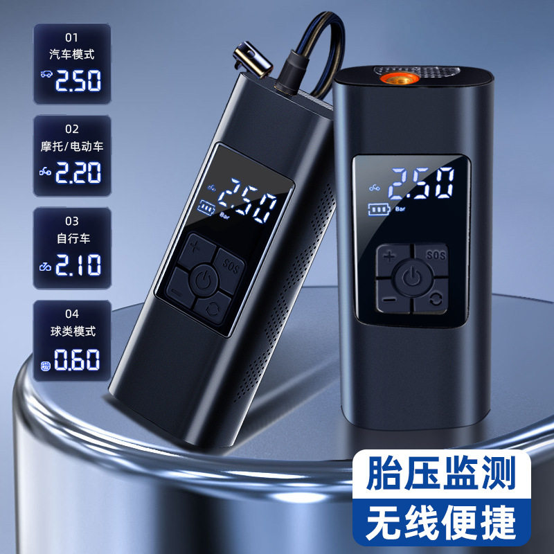 Cross-border hot sale wireless portable smart car air pump digital display air pump car electric air pump