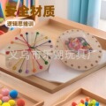 seller product image
