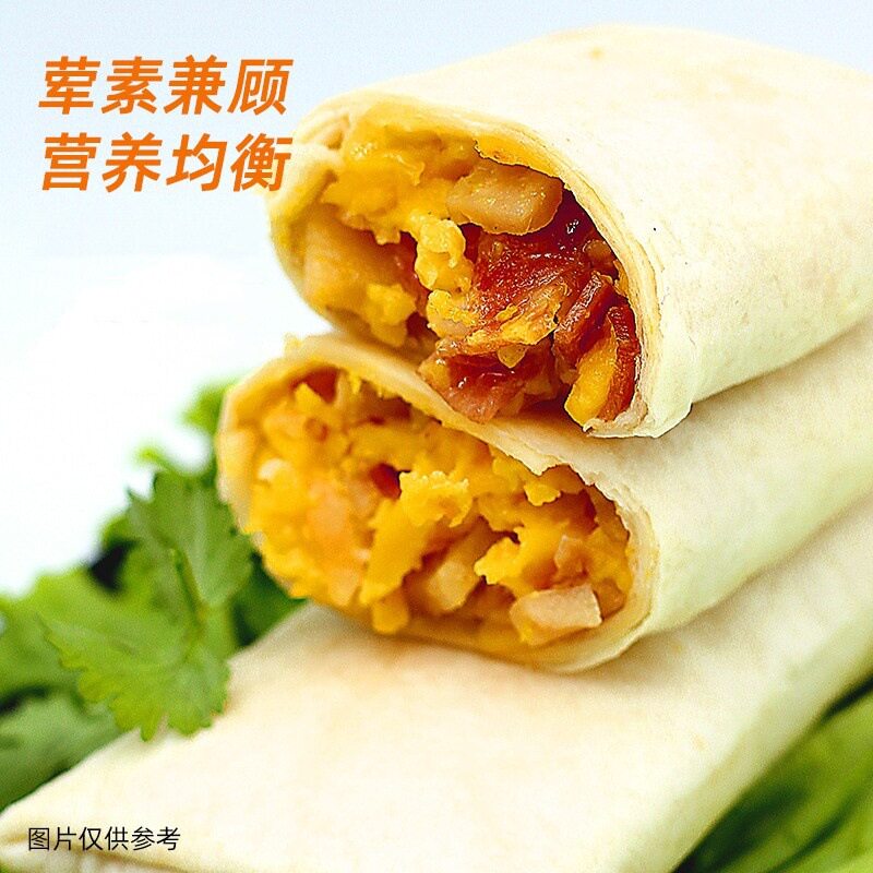 [10 Pieces] Fresh Cheese Scrambled Egg Bacon Rolls 130g Heated Ready-To-Eat Brushed Egg Meat Patties Breakfast Semi-Finished Products