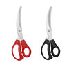 Kitchen Stainless Steel Barbecue Scissors Household Multifunctional Barbecue Scissors Korean Barbecue Restaurant Special Steak Barbecue Scissors