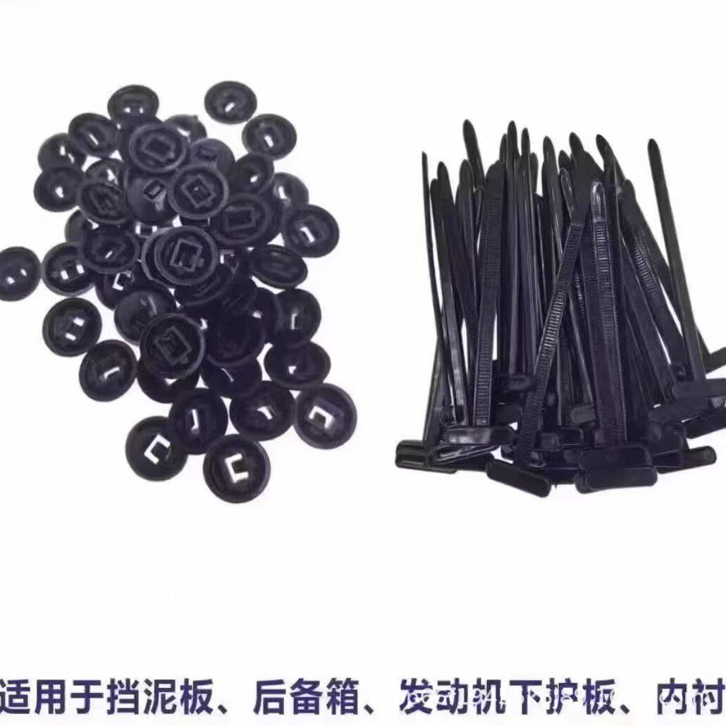 Nylon Universal Cable Tie Buckle