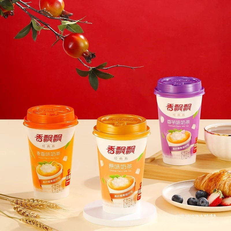 Xiangpiaopiao Milk Tea Drink 20 Cups Multi-Flavor Assam Coconut Red Bean Milk Tea Whole Box Instant Milk Tea
