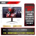 seller product image