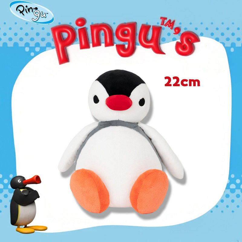 正版Pingu经典企鹅家族毛绒玩偶公仔娃娃玩具包包挂饰可爱礼物女