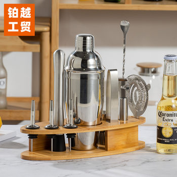 Cross-Border New Stainless Steel Mixer Shaker Fish-Shaped Bamboo Base Set Cocktail Mixing Tools