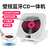 Cross-border new wall-mounted cd player CD player Smart Bluetooth audio English cd fetal education Machine cd repeater