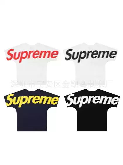Cross-Border Foreign Trade High-Quality Authentic Sup Trendy Brand Ss26 T-Shirt American Street Fashion Unisex Couple Short-Sleeve T-Shirt