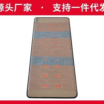 Photon Bed Energy Mattress, Physical Therapy and Health Care, Same as Taiwan Zongxian and Four Seasons Kangmei