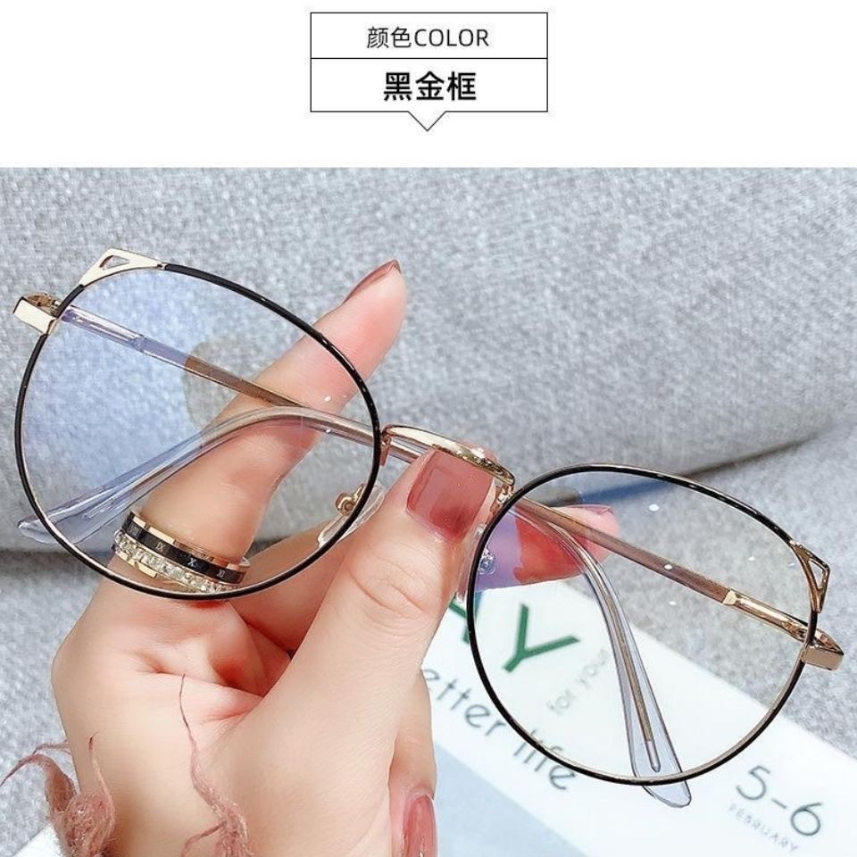 Kitten ear retro cute glasses frame female student ultra-light myopia degree blue light anti-fatigue plain face slimming