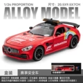 1:24 scale diecast car - mercedes-benz safety car - red