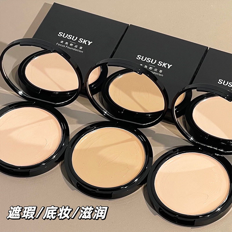 Soft Focus Foundation Cream Concealer Lasting No Makeup, No Pink Covering Spots Brightening Waterproof Anti-Sweat Foundation